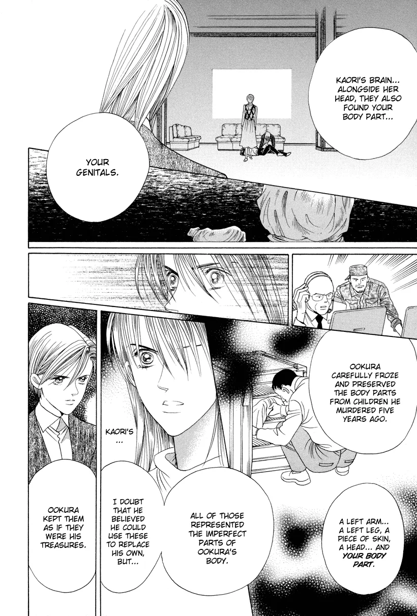 Read Himitsu chapter 7 image 80 on Lezhin