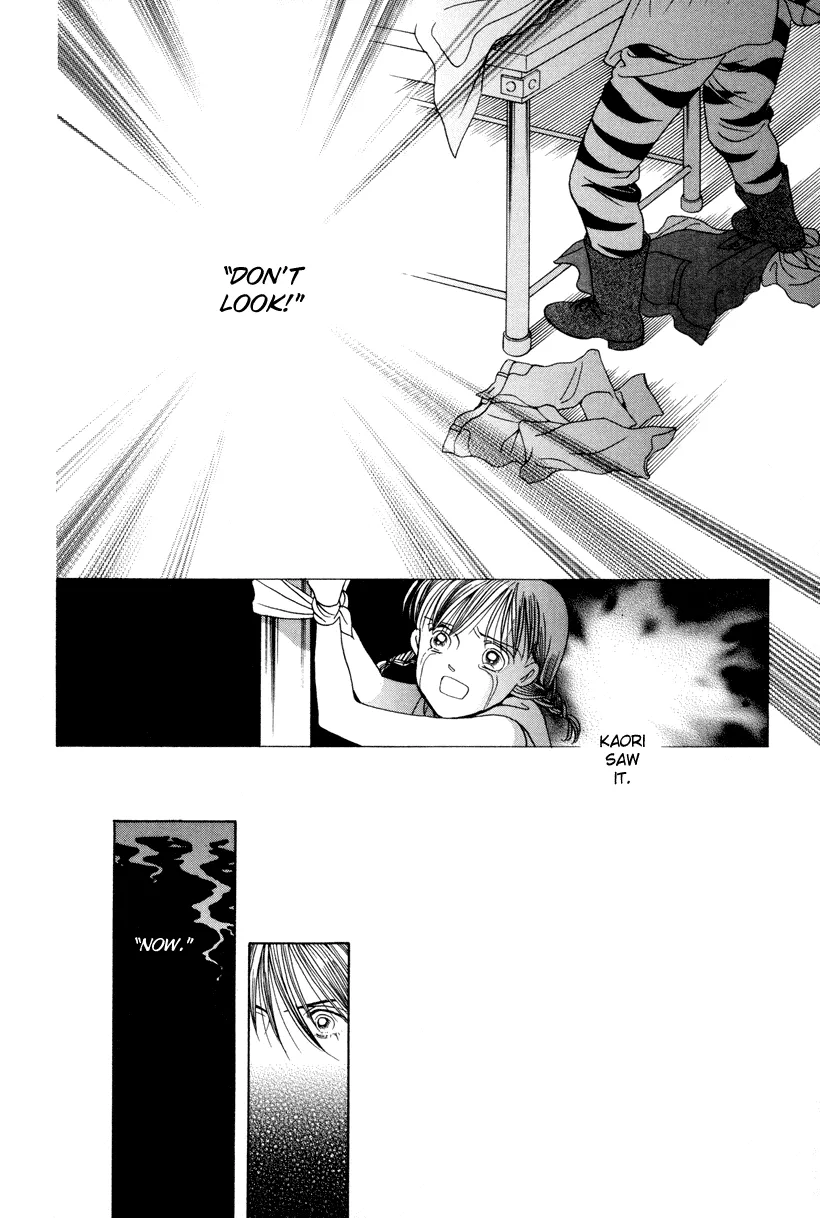Read Himitsu chapter 7 image 82 on Lezhin