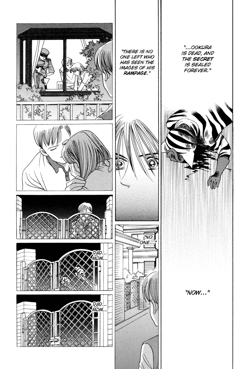 Read Himitsu chapter 7 image 83 on Lezhin