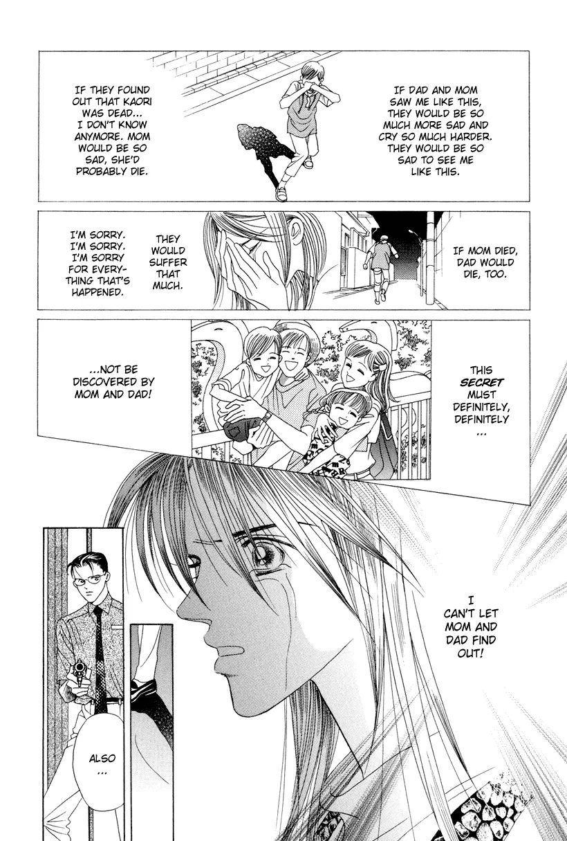Read Himitsu chapter 7 image 84 on Lezhin