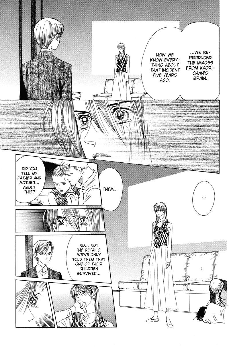 Read Himitsu chapter 7 image 85 on Lezhin