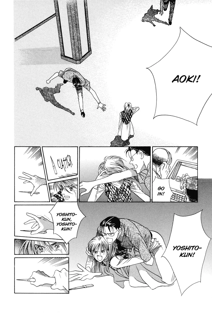 Read Himitsu chapter 7 image 86 on Lezhin