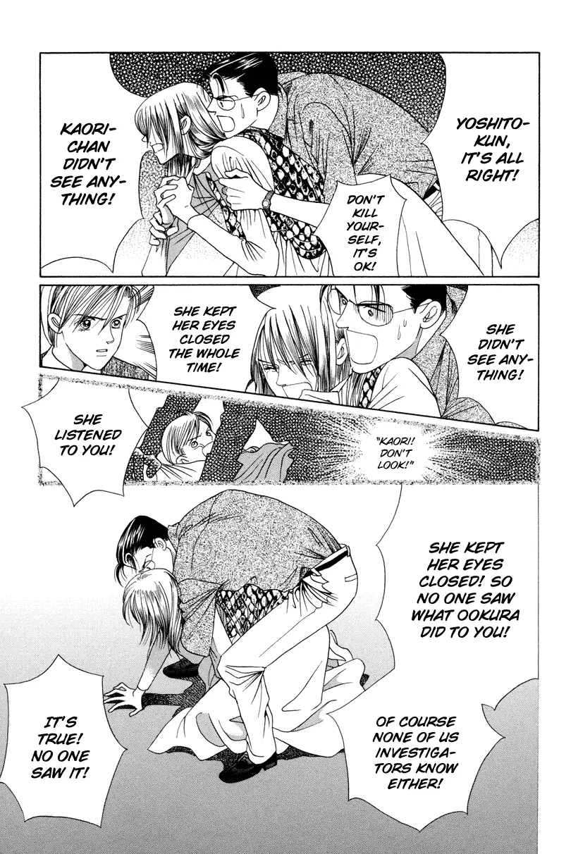 Read Himitsu chapter 7 image 87 on Lezhin