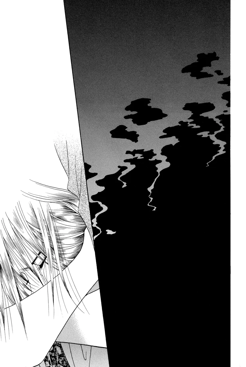 Read Himitsu chapter 7 image 89 on Lezhin