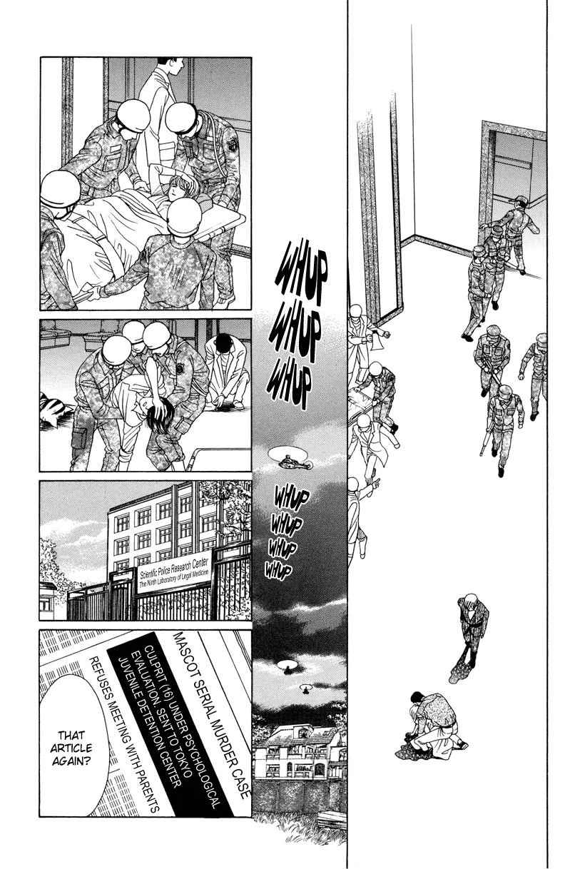 Read Himitsu chapter 7 image 91 on Lezhin