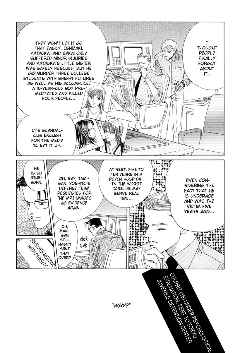 Read Himitsu chapter 7 image 92 on Lezhin