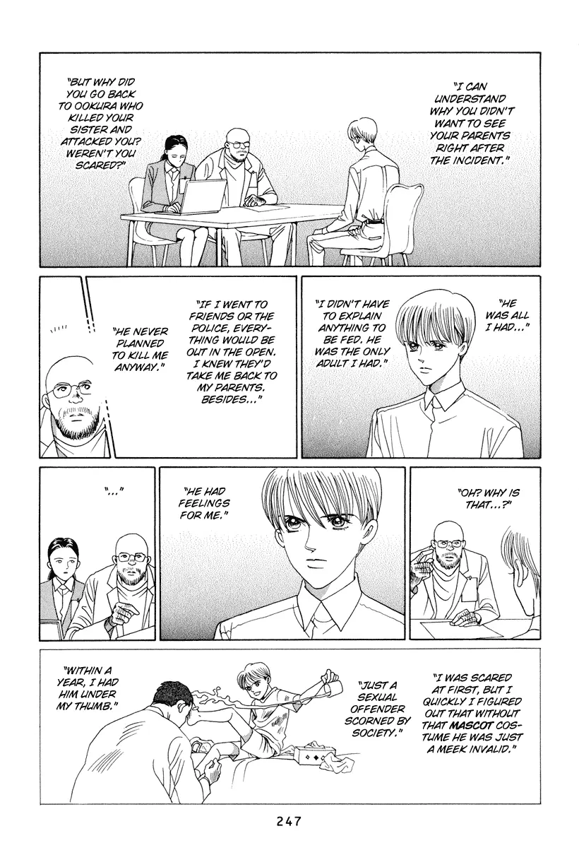 Read Himitsu chapter 7 image 93 on Lezhin
