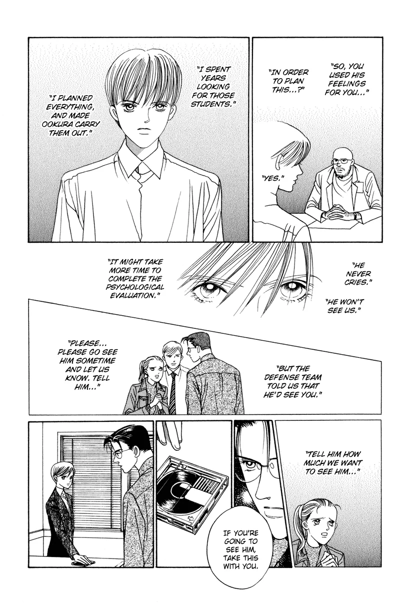 Read Himitsu chapter 7 image 94 on Lezhin