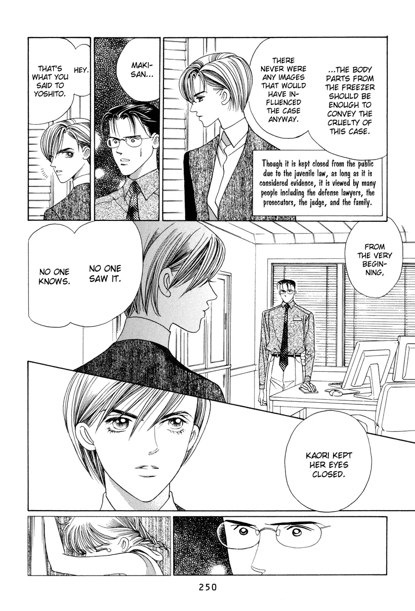 Read Himitsu chapter 7 image 96 on Lezhin