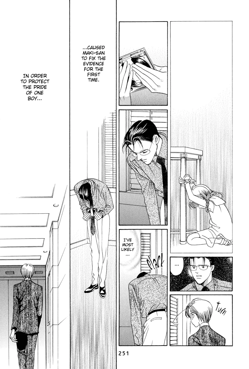Read Himitsu chapter 7 image 97 on Lezhin