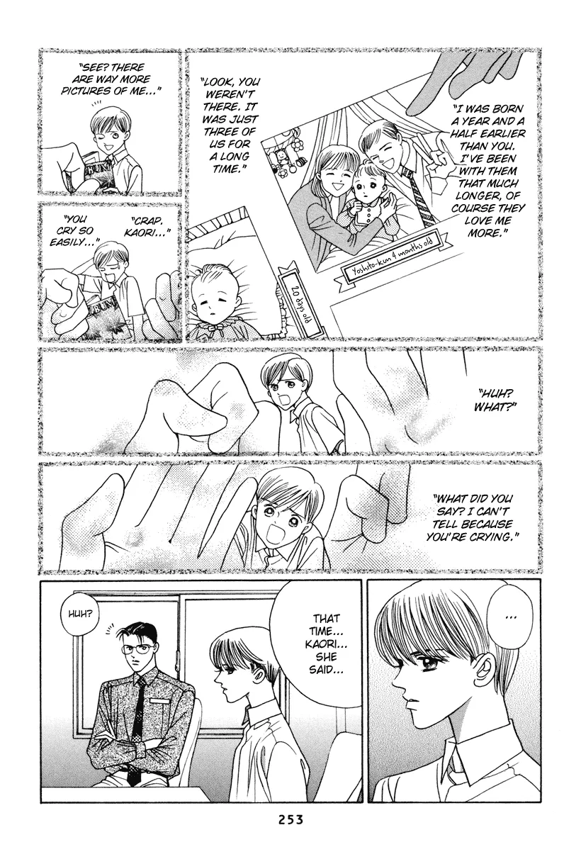 Read Himitsu chapter 7 image 99 on Lezhin