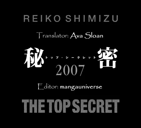 Read Himitsu chapter 8 image 1 on Lezhin