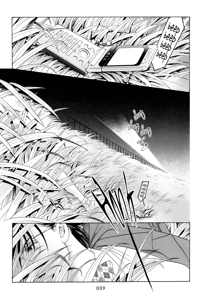 Read Himitsu chapter 8 image 10 on Lezhin