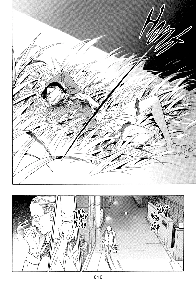 Read Himitsu chapter 8 image 11 on Lezhin