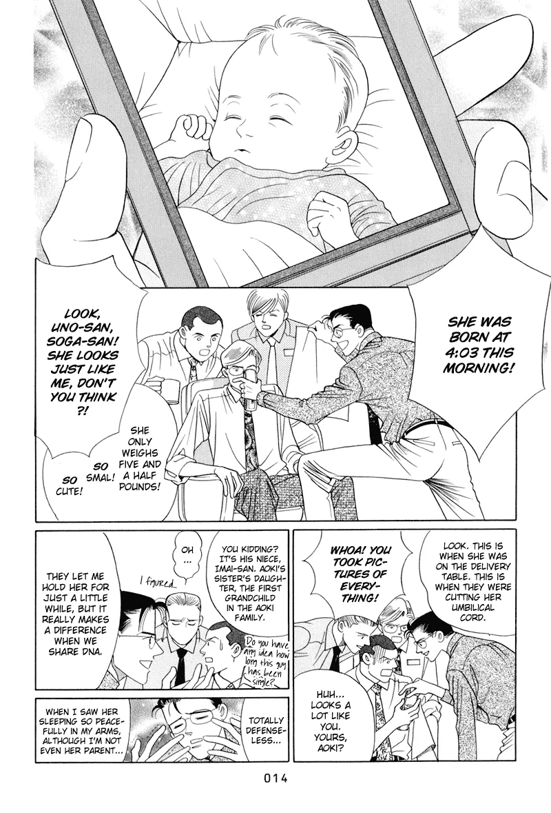 Read Himitsu chapter 8 image 15 on Lezhin