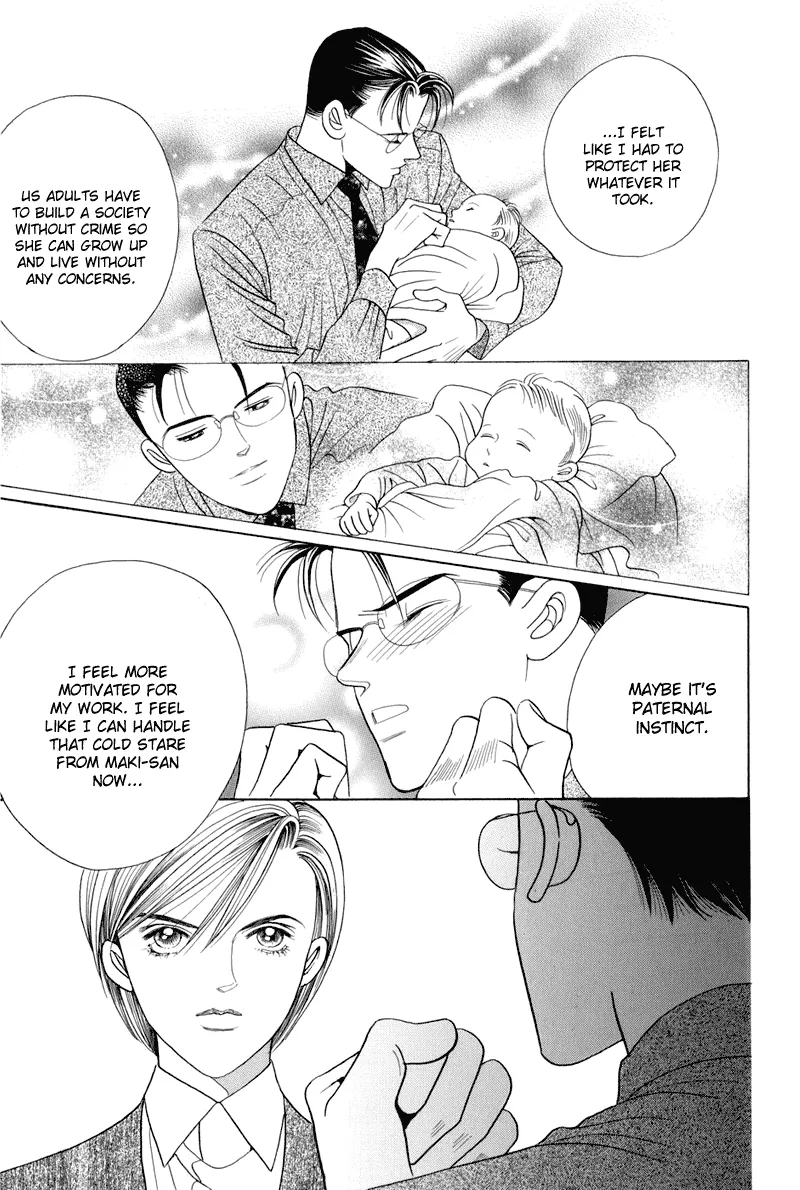 Read Himitsu chapter 8 image 16 on Lezhin
