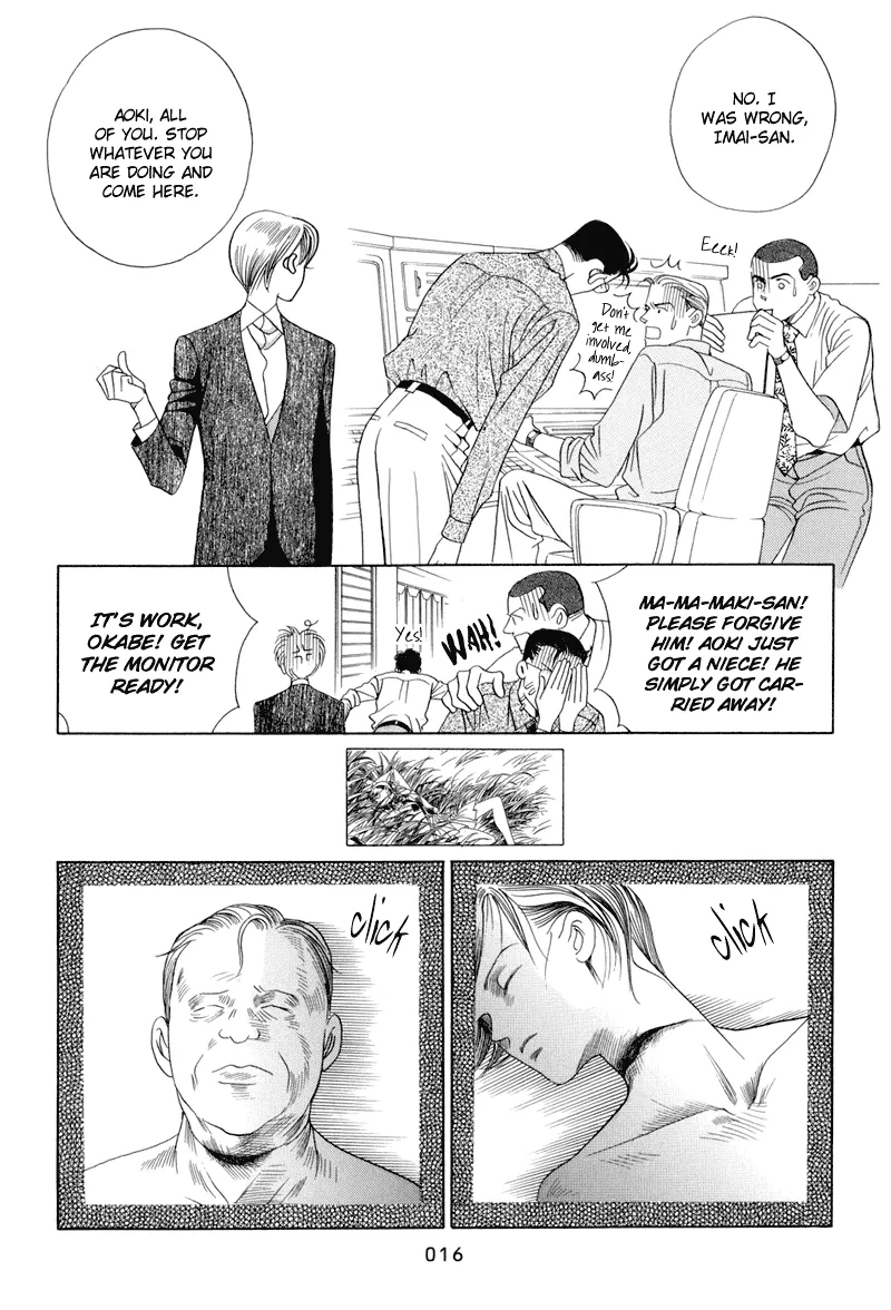 Read Himitsu chapter 8 image 17 on Lezhin