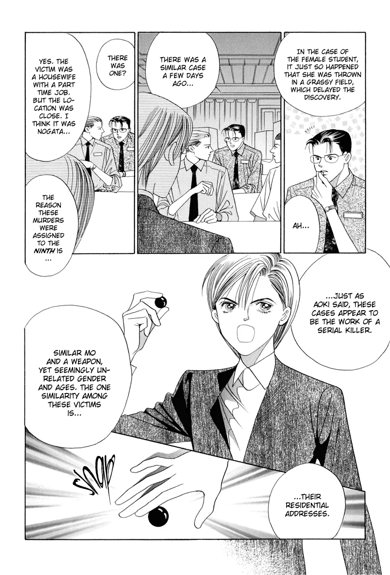 Read Himitsu chapter 8 image 19 on Lezhin