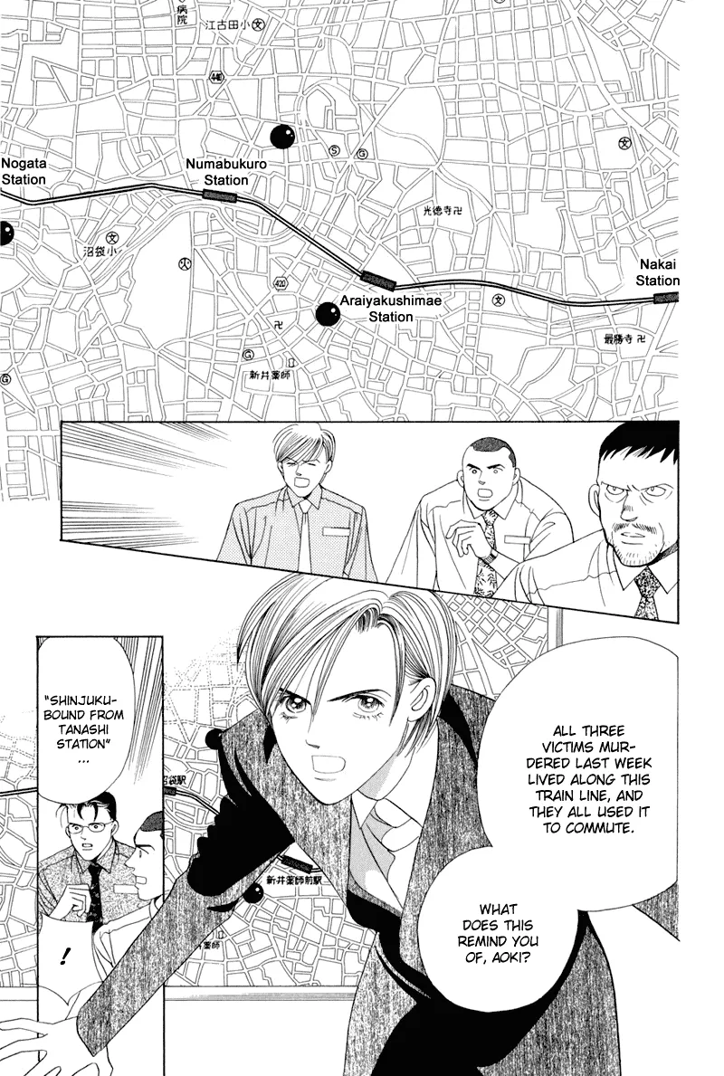 Read Himitsu chapter 8 image 20 on Lezhin