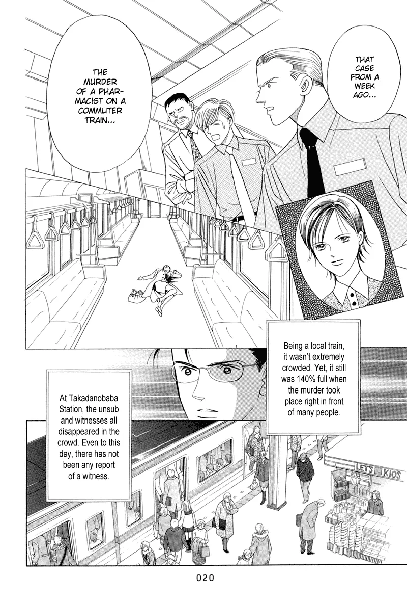 Read Himitsu chapter 8 image 21 on Lezhin