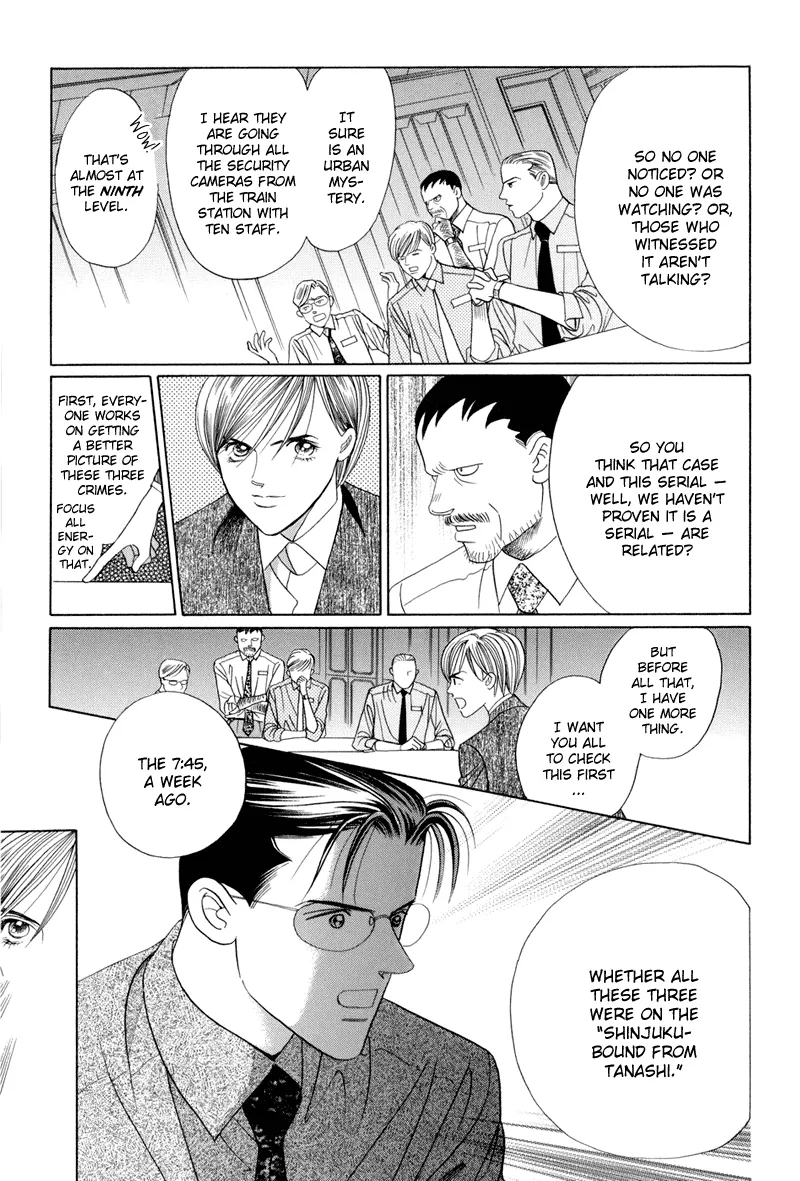 Read Himitsu chapter 8 image 22 on Lezhin