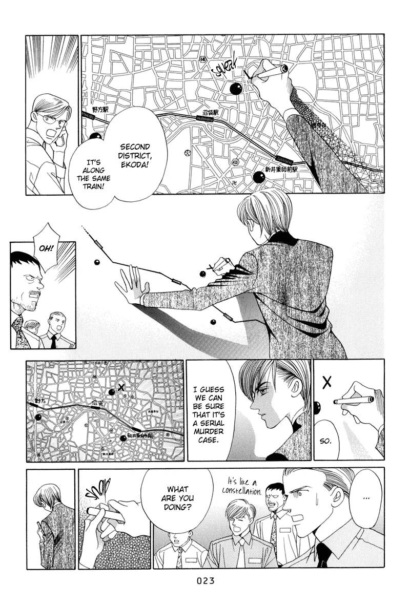 Read Himitsu chapter 8 image 24 on Lezhin
