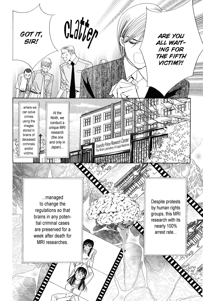Read Himitsu chapter 8 image 25 on Lezhin