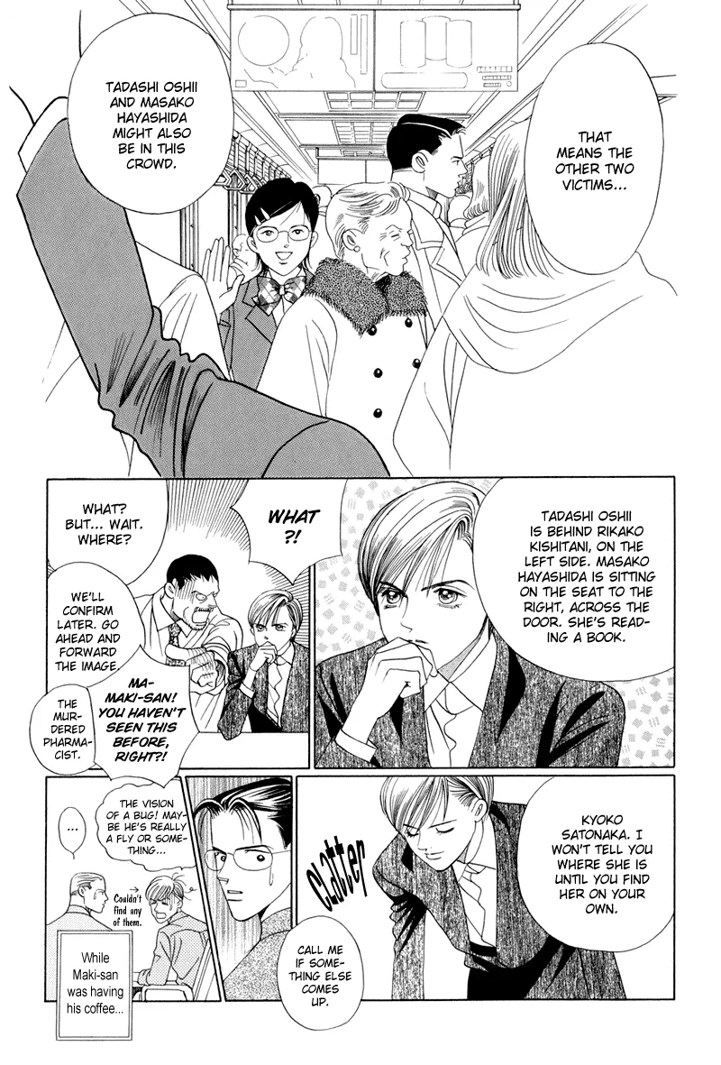 Read Himitsu chapter 8 image 32 on Lezhin
