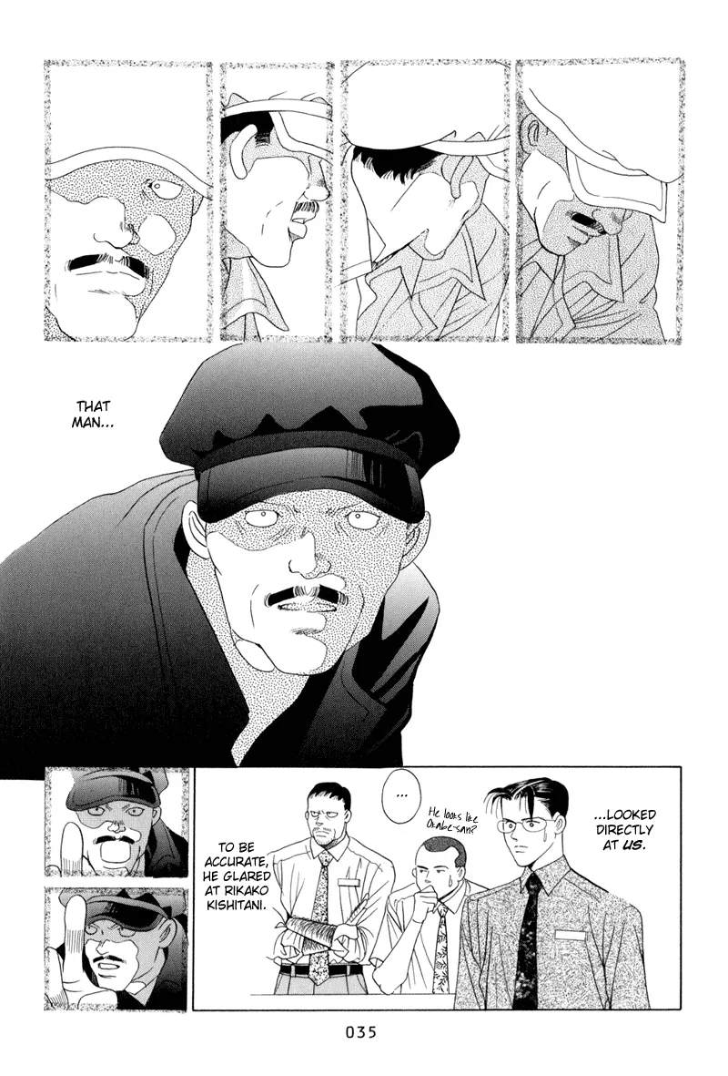 Read Himitsu chapter 8 image 36 on Lezhin