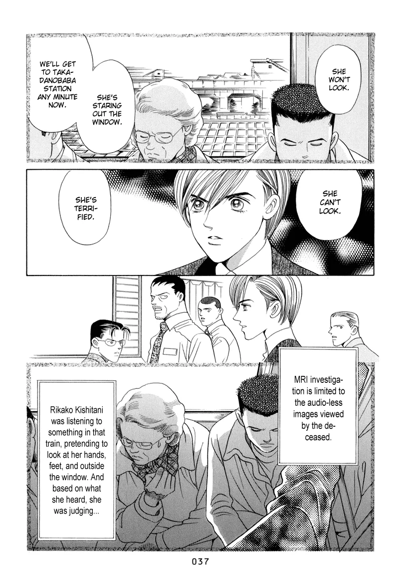 Read Himitsu chapter 8 image 38 on Lezhin