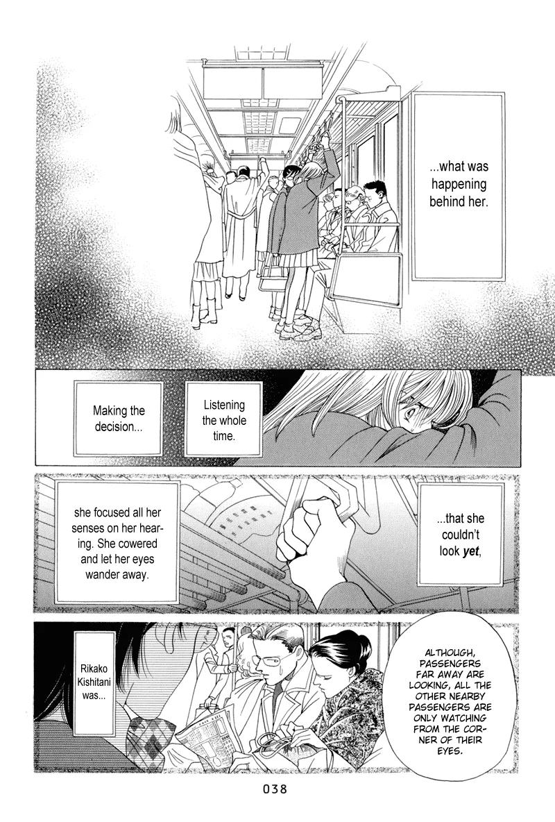 Read Himitsu chapter 8 image 39 on Lezhin