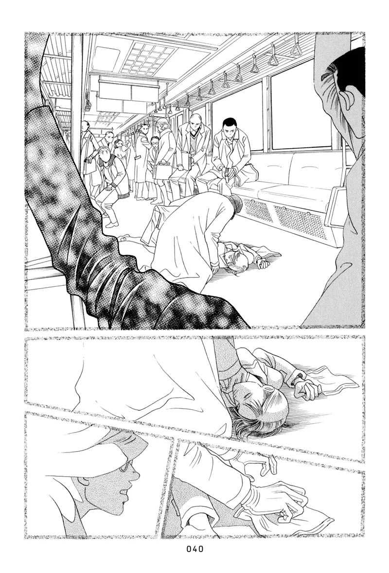 Read Himitsu chapter 8 image 41 on Lezhin