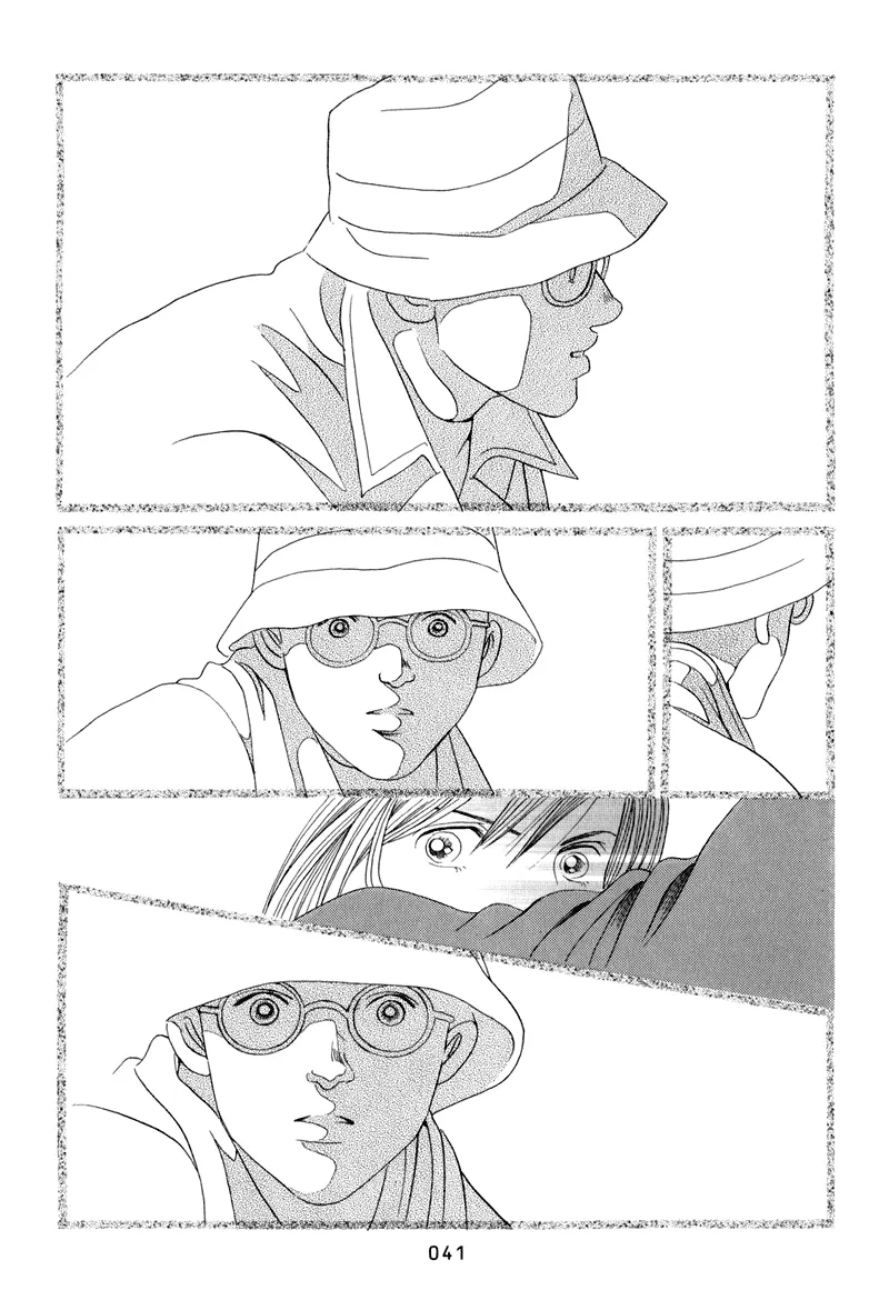 Read Himitsu chapter 8 image 42 on Lezhin