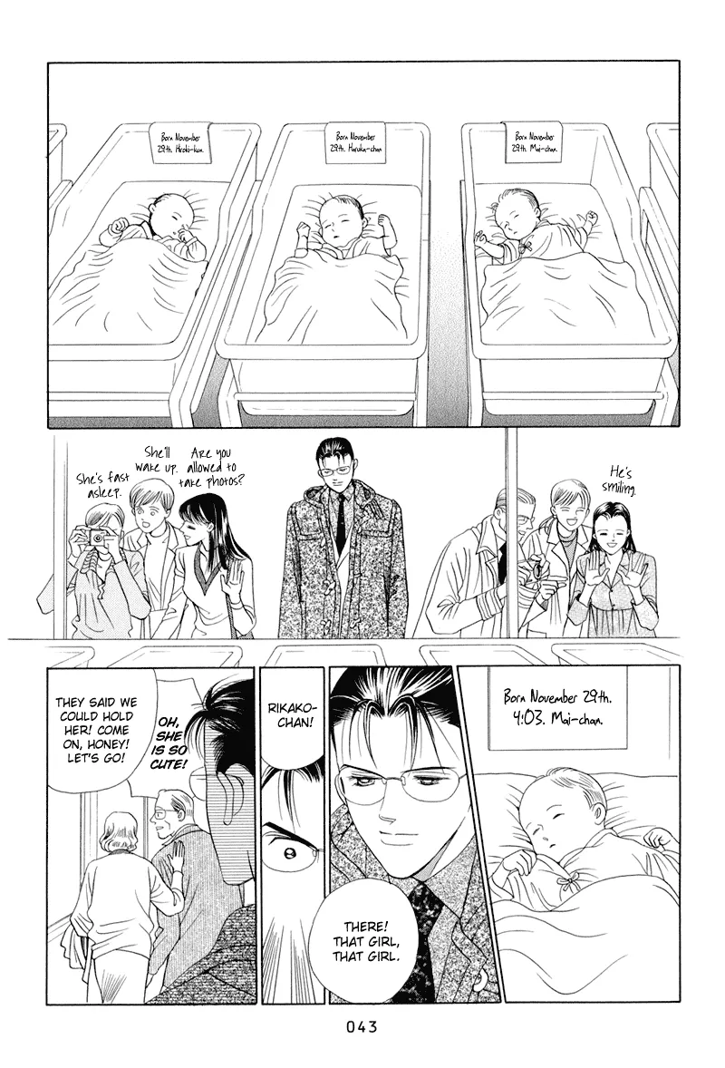 Read Himitsu chapter 8 image 44 on Lezhin
