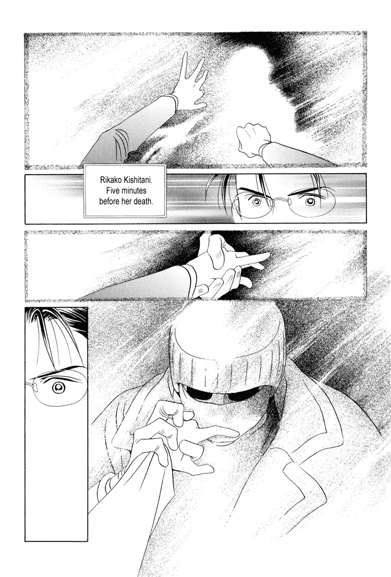 Read Himitsu chapter 8 image 49 on Lezhin
