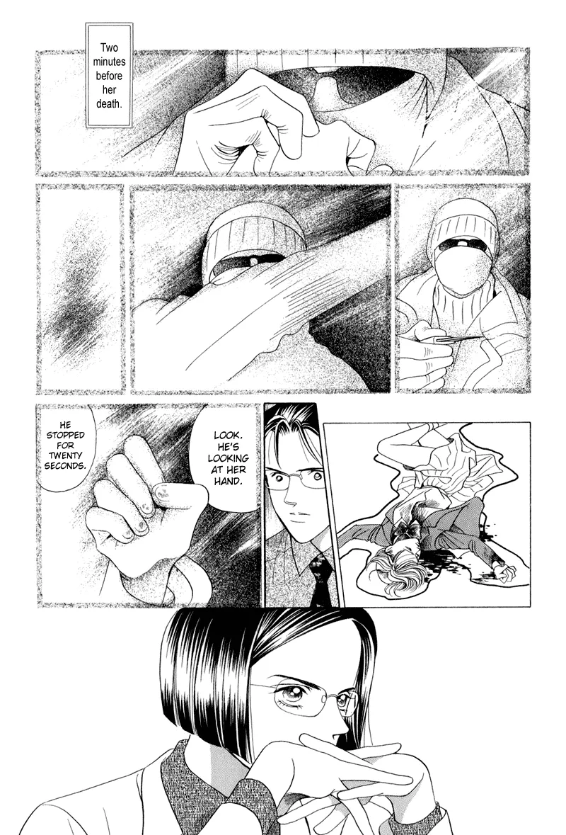 Read Himitsu chapter 8 image 50 on Lezhin