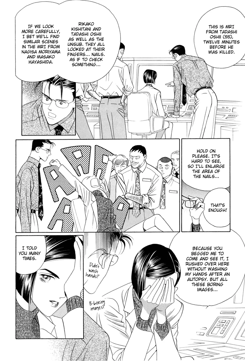 Read Himitsu chapter 8 image 51 on Lezhin