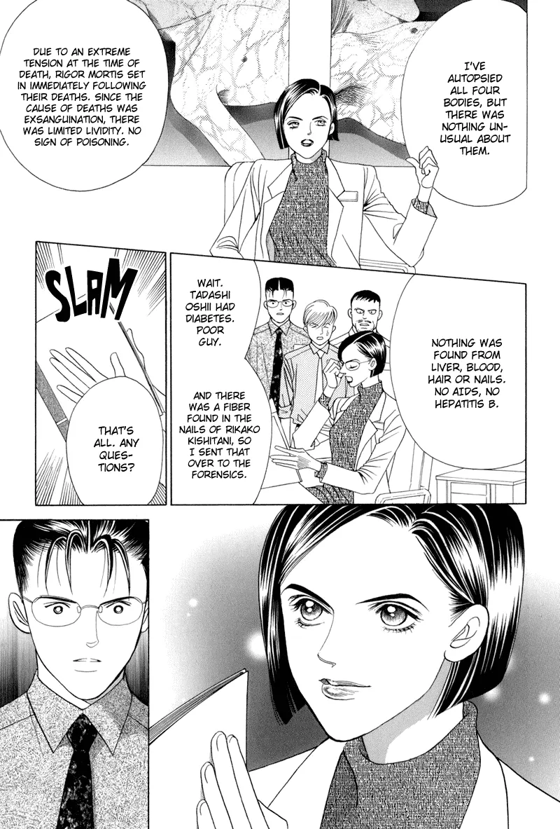 Read Himitsu chapter 8 image 52 on Lezhin