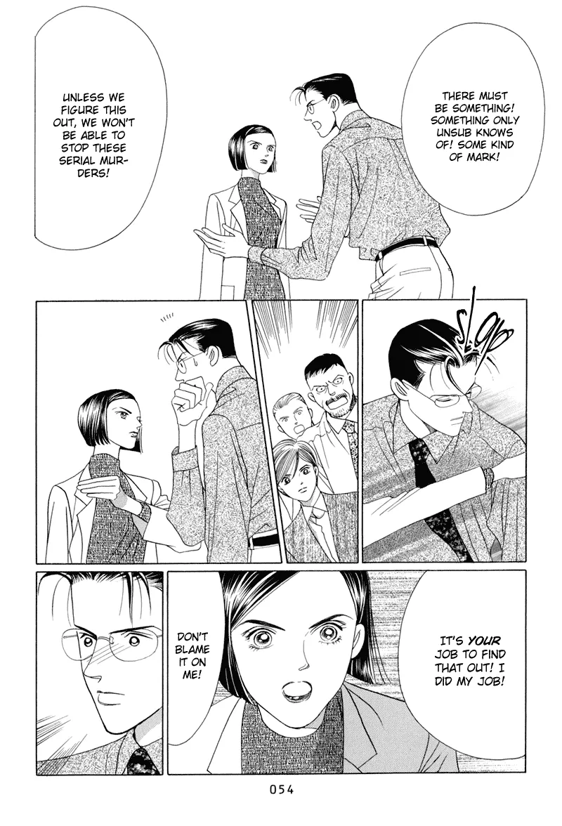 Read Himitsu chapter 8 image 55 on Lezhin