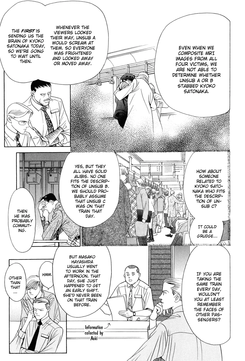 Read Himitsu chapter 8 image 58 on Lezhin