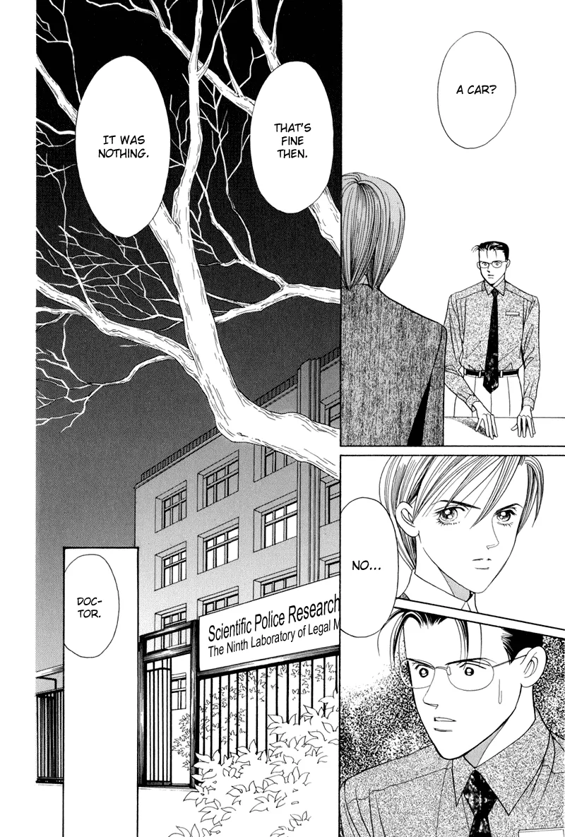 Read Himitsu chapter 8 image 61 on Lezhin