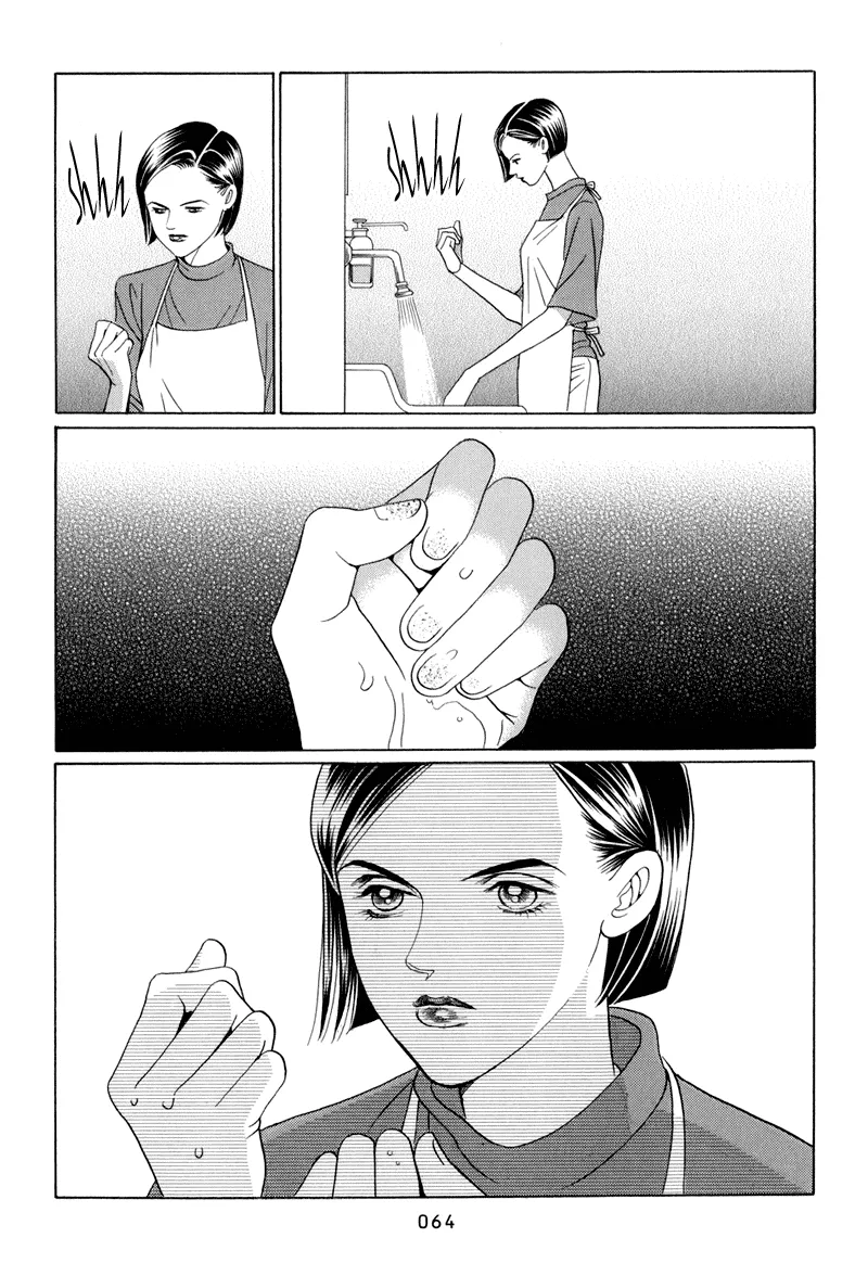 Read Himitsu chapter 8 image 65 on Lezhin