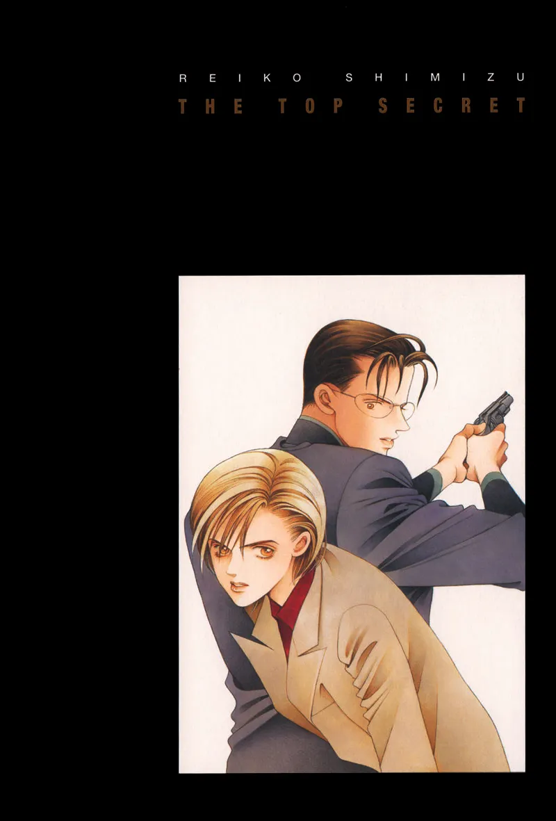 Read Himitsu chapter 8 image 7 on Lezhin