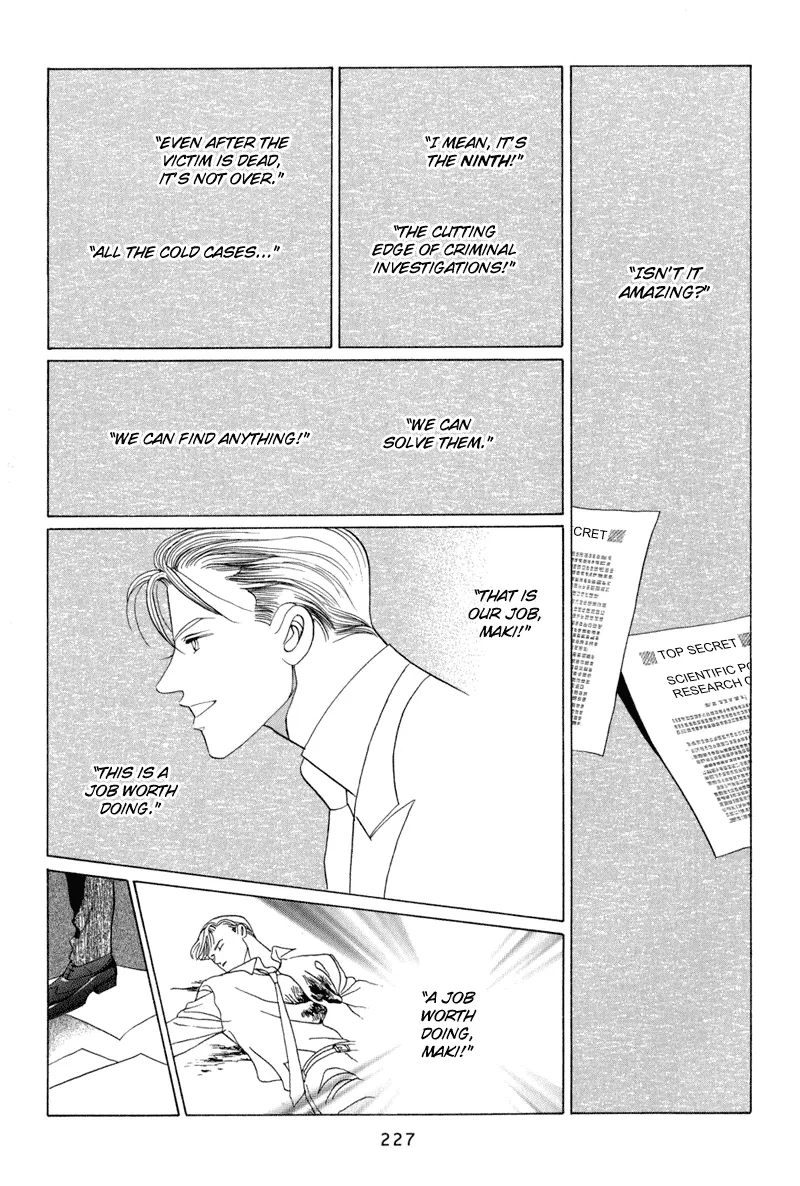 Read Himitsu chapter 9.5 image 10 on Lezhin