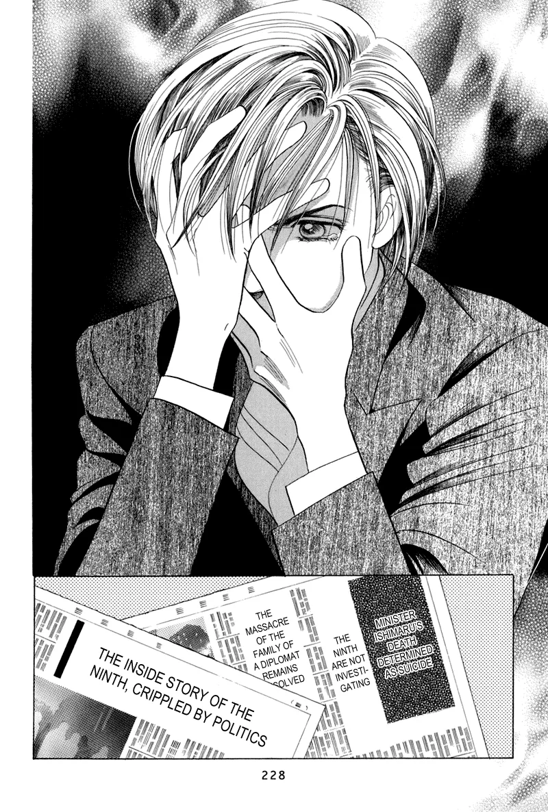 Read Himitsu chapter 9.5 image 11 on Lezhin