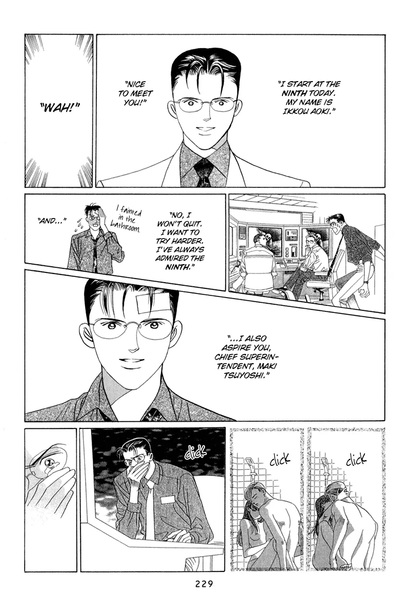 Read Himitsu chapter 9.5 image 12 on Lezhin