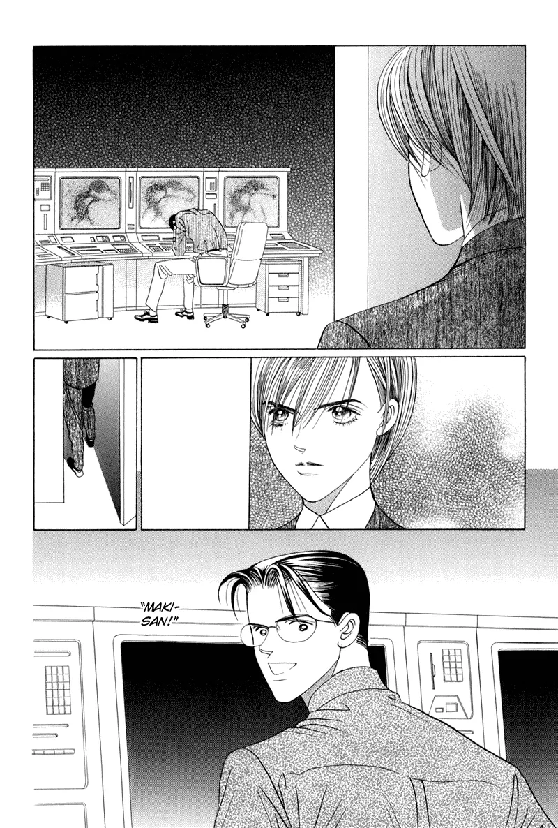 Read Himitsu chapter 9.5 image 13 on Lezhin