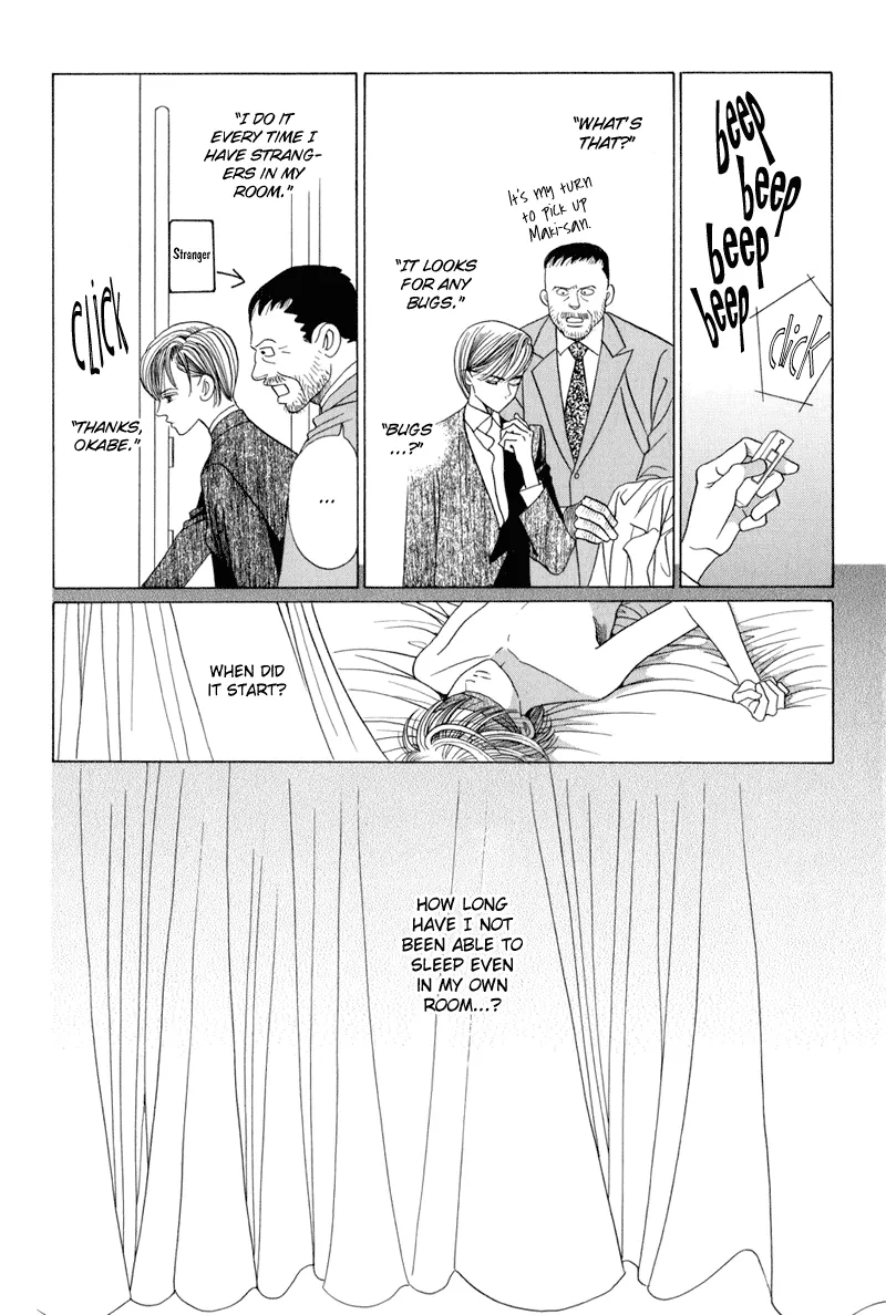 Read Himitsu chapter 9.5 image 15 on Lezhin