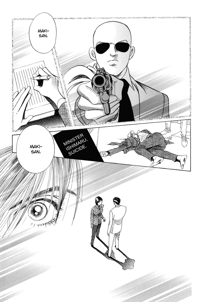 Read Himitsu chapter 9.5 image 18 on Lezhin