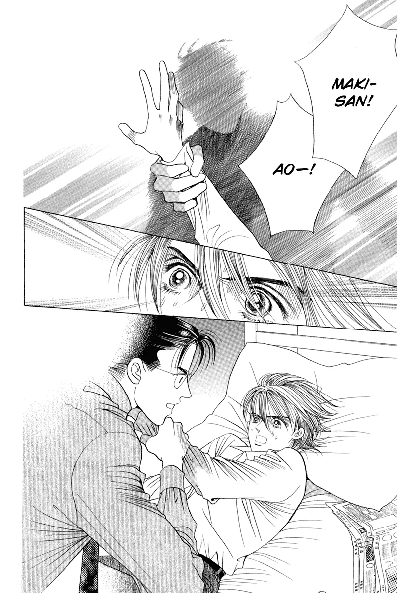 Read Himitsu chapter 9.5 image 19 on Lezhin